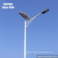 XINTONG solar street light manufacturer